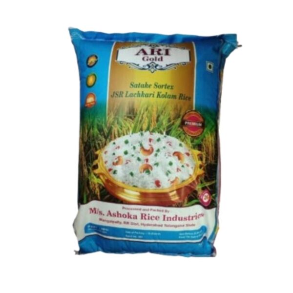 ari gold jsr lachkari kolam rice