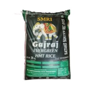 Gajraj Evergreen HMT Rice