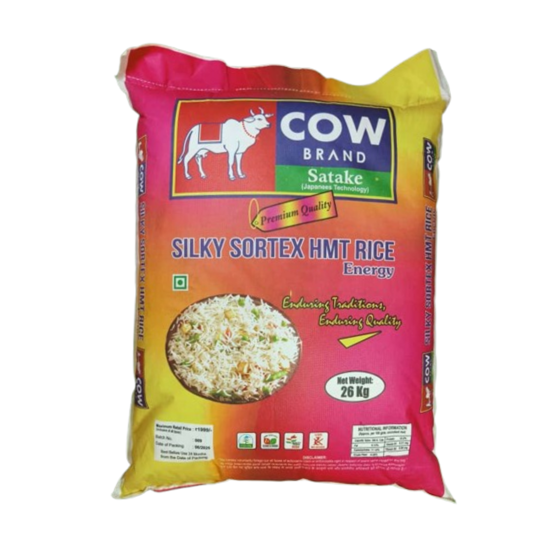 Cow Brand Brand HMT Rice Satake Sortex Rice Cow Brand HMT Rice