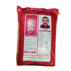 Sumangali HMT Jeera Rice